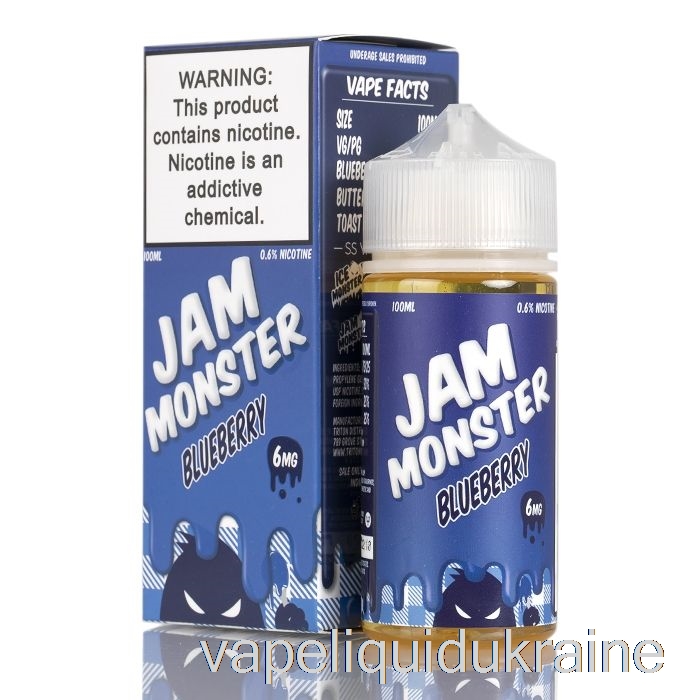 Vape Ukraine Blueberry - Jam Monster - 100mL 0mg